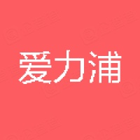 浙江愛(ài)力浦科技股份有限公司