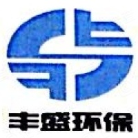 重慶豐盛三峰環(huán)保發(fā)電有限公司