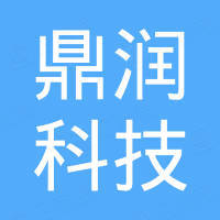 河南省鼎润科技实业有限公司