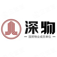 深圳市物业管理有限公司