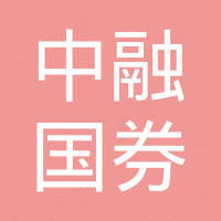 中融國(guó)券（海南）投資集團(tuán)有限公司