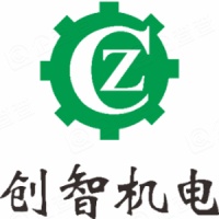 廣州市創(chuàng)智機(jī)電設(shè)備有限公司