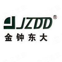 天津市金鐘東大電力安裝工程有限責(zé)任公司