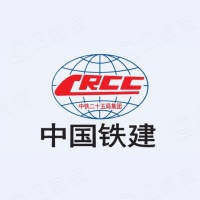 中鐵二十一局集團第五工程有限公司