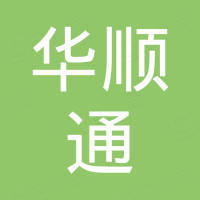 天津市華順通閥門(mén)有限公司