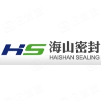 舟山海山機械密封材料股份有限公司