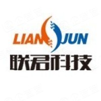 深圳市联君科技股份有限公司