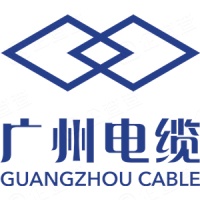 廣州電纜廠有限公司