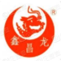 深圳市鑫昌龍新材料科技股份有限公司