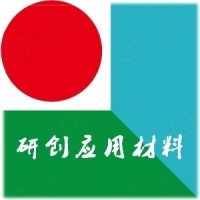 研創(chuàng  )應用材料（深圳）股份有限公司
