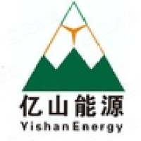 福建億山能源管理有限公司