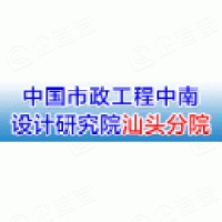 深圳市鵬盛達(dá)工程測試有限公司